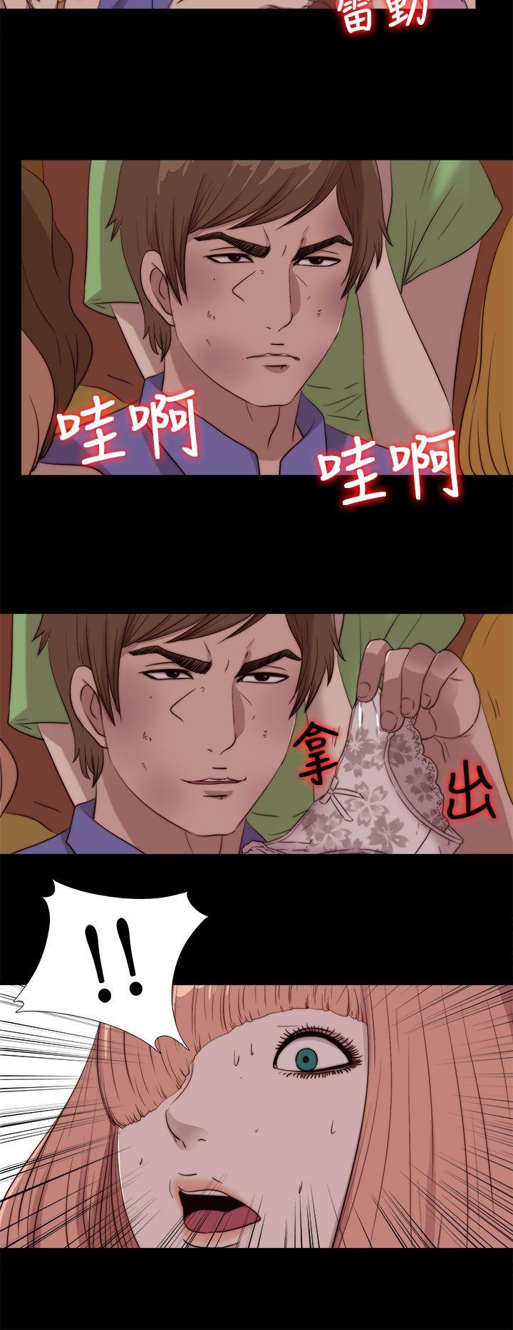 第108話-11