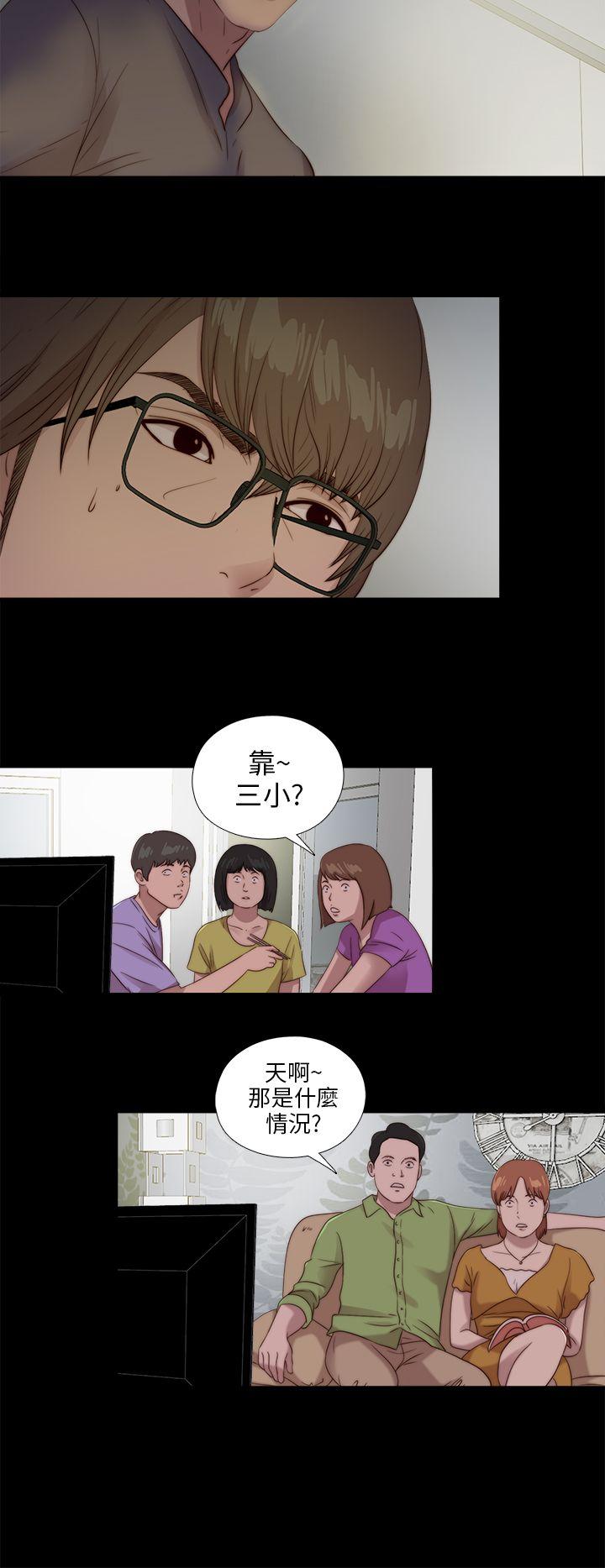 第108話-15