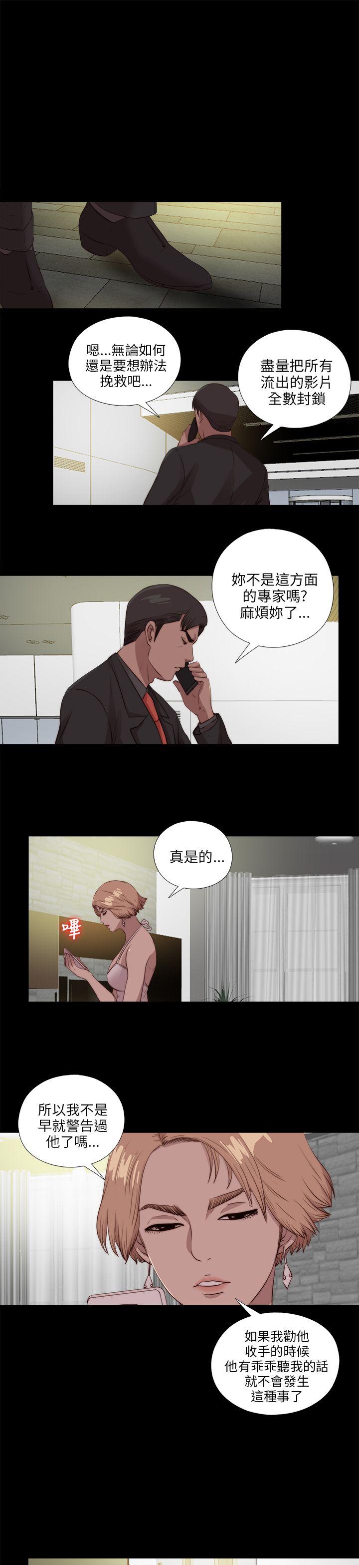 第108話-18