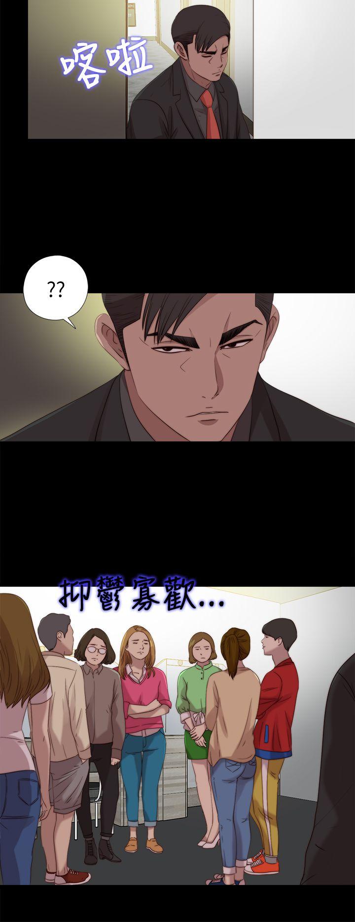 第108話-19