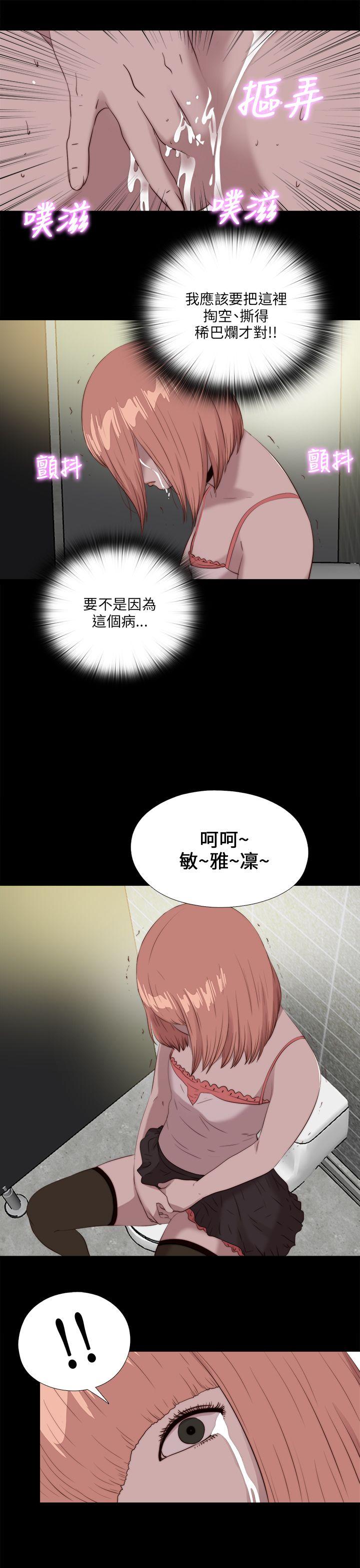 第108話-24