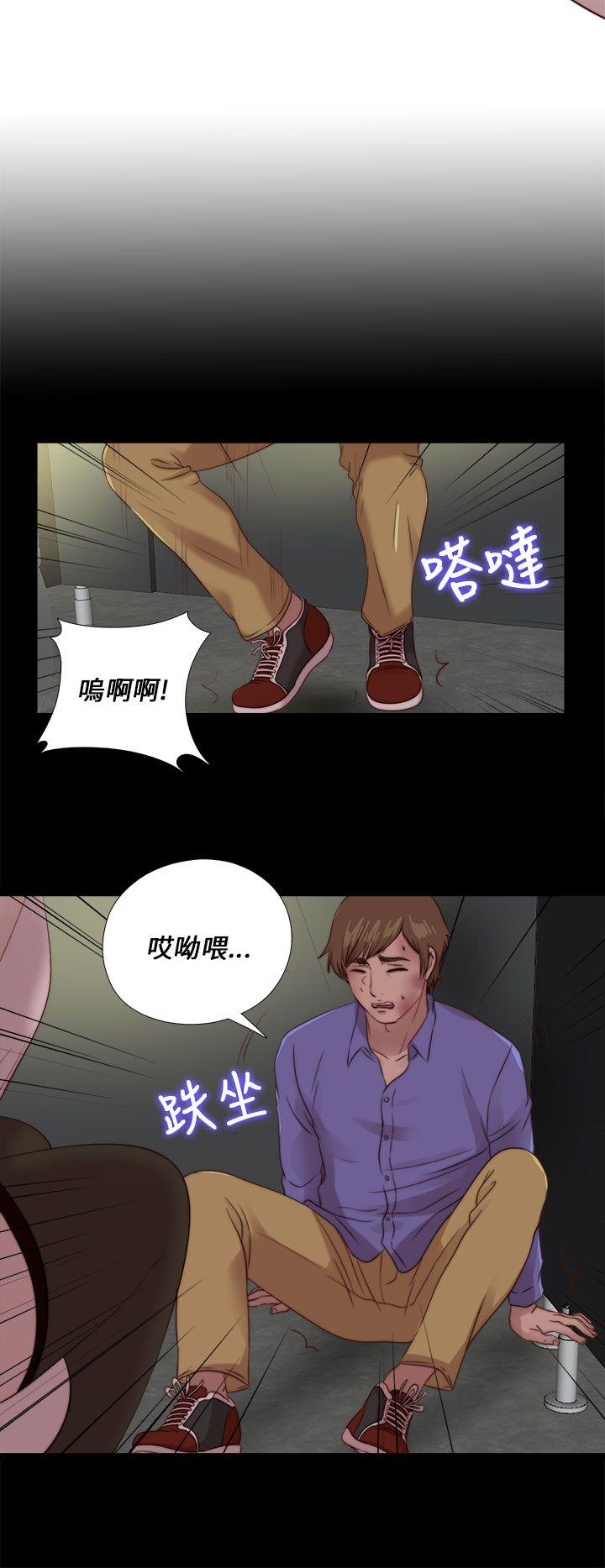 第109話-5