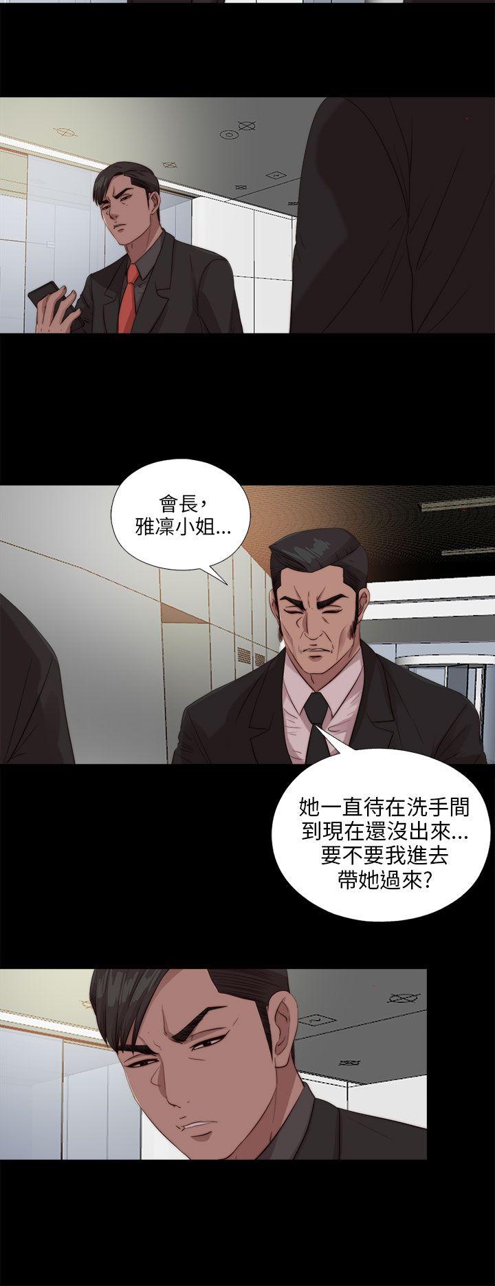 第109話-11