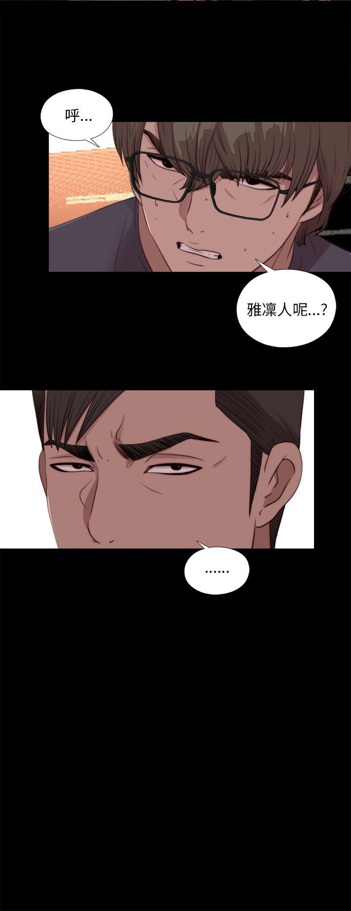 第109話-13