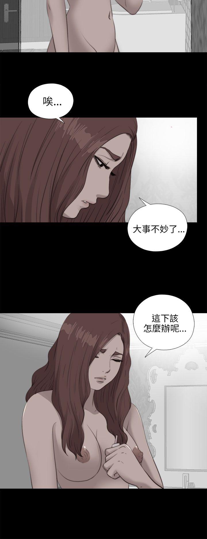 第109話-17