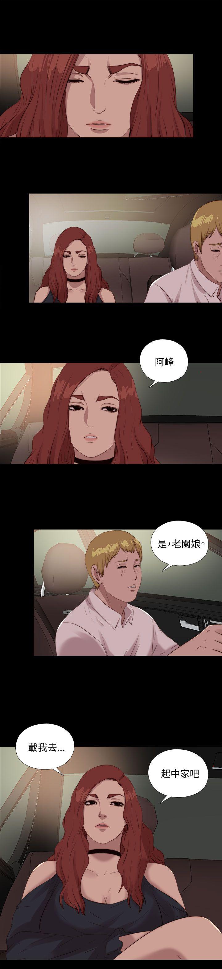 第109話-24