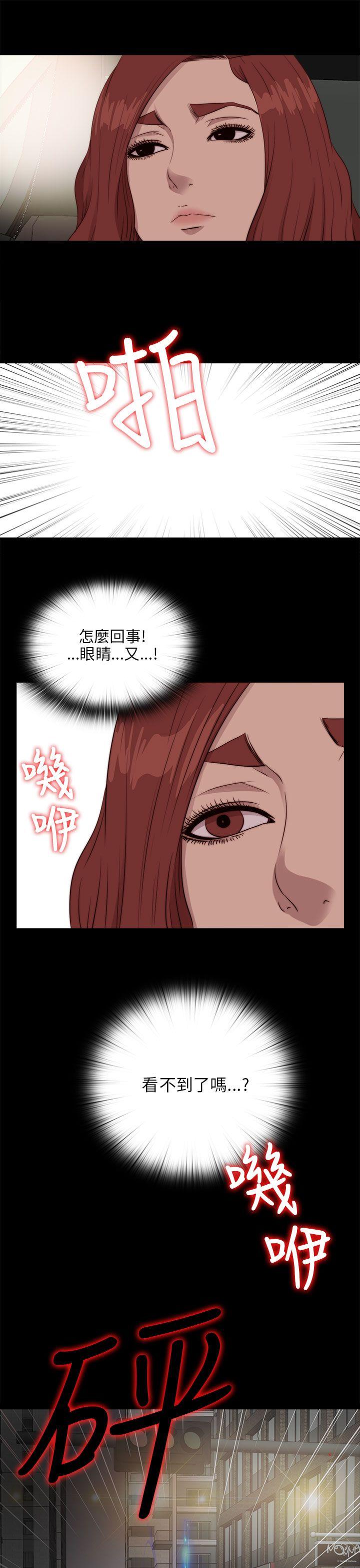 第109話-26