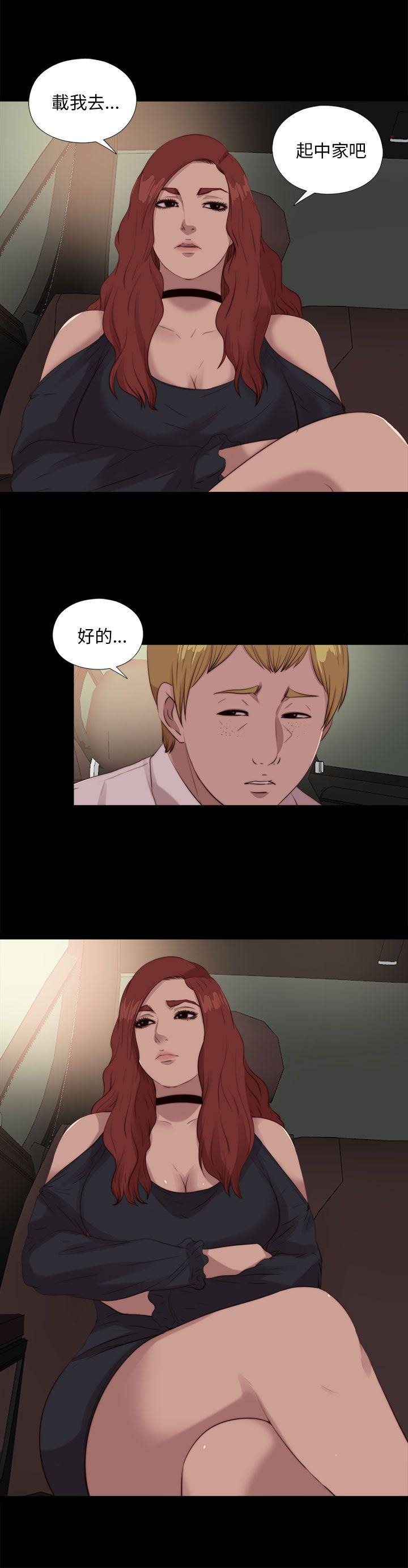 第110話-0