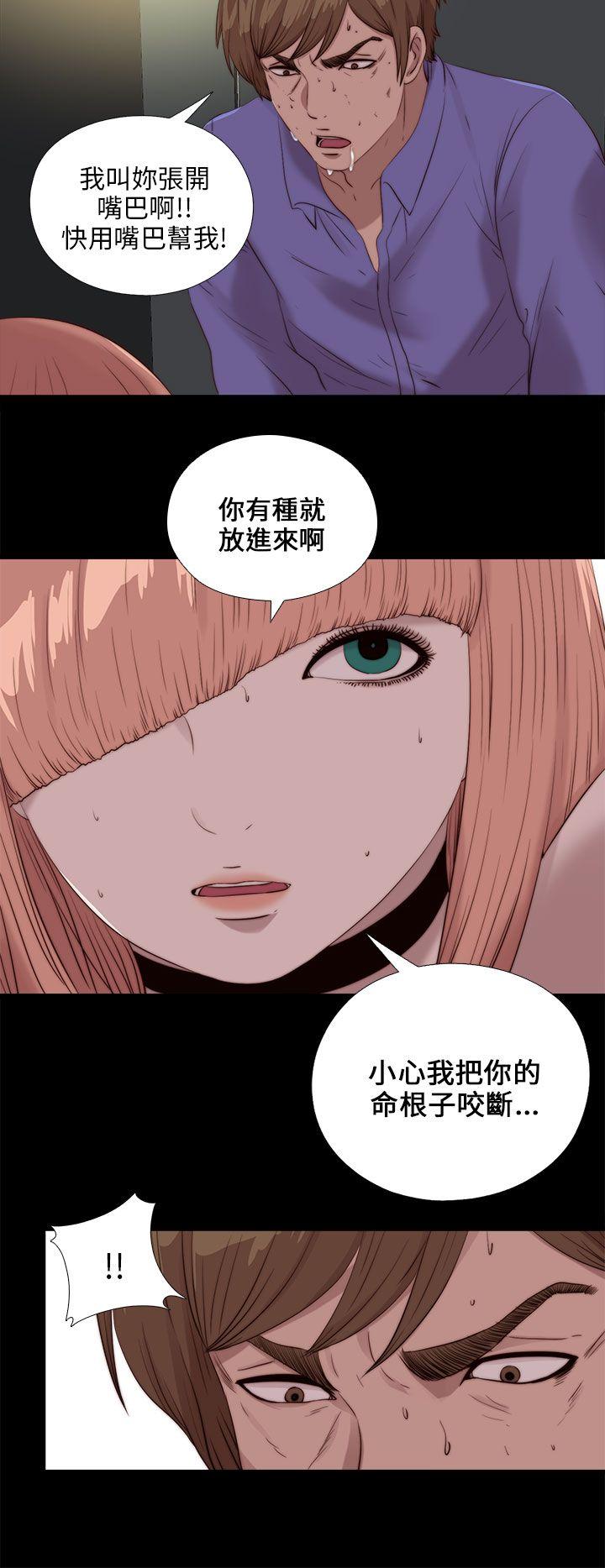 第110話-14