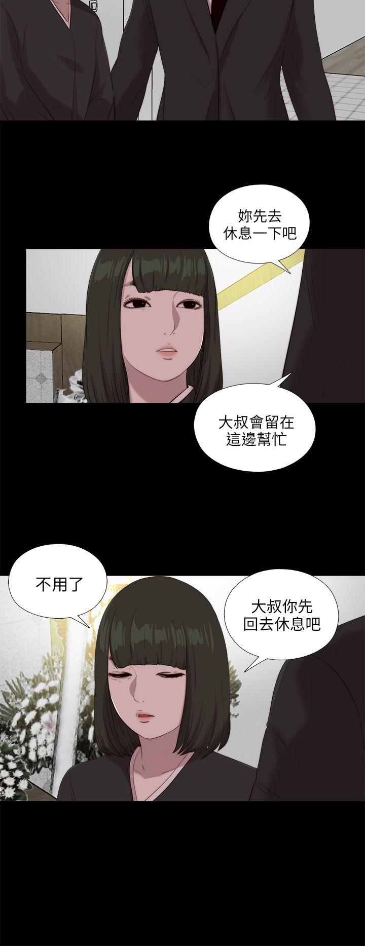 第111話-17