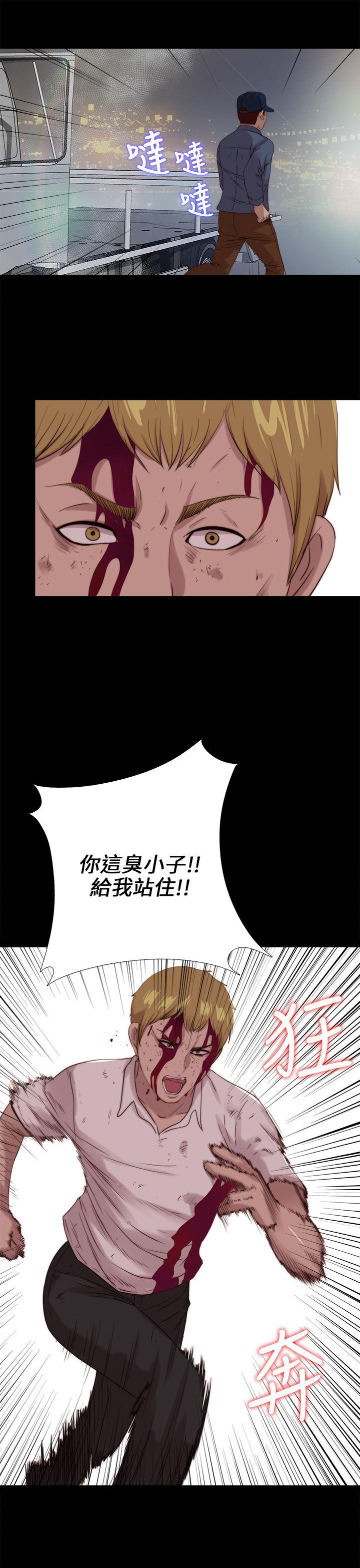 第111話-24