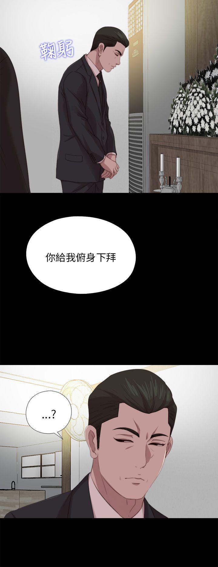 第113話-1