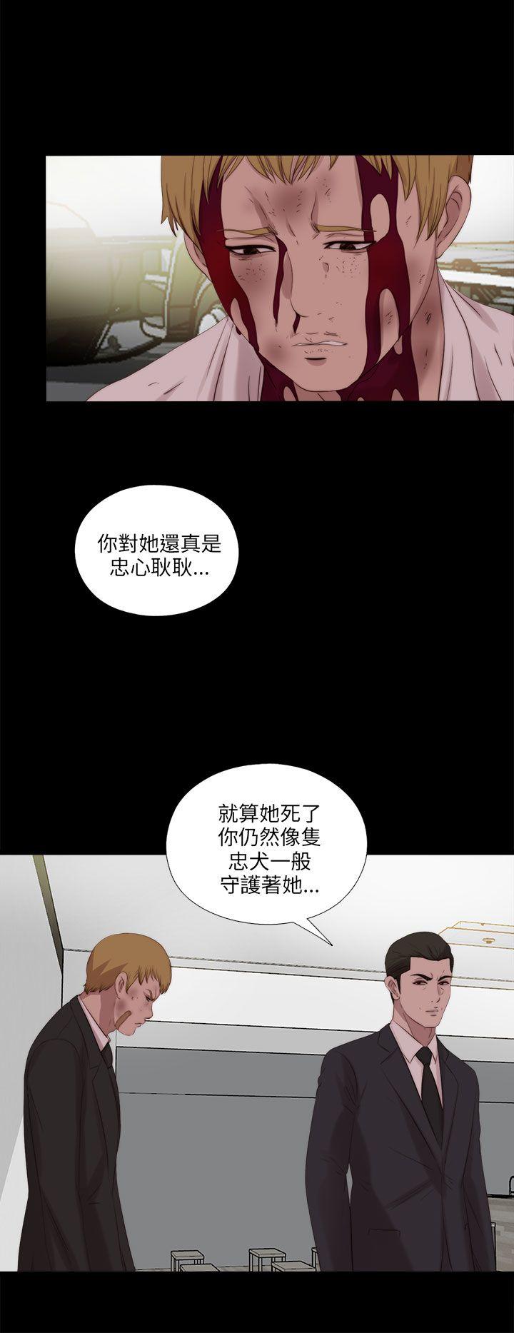 第113話-12