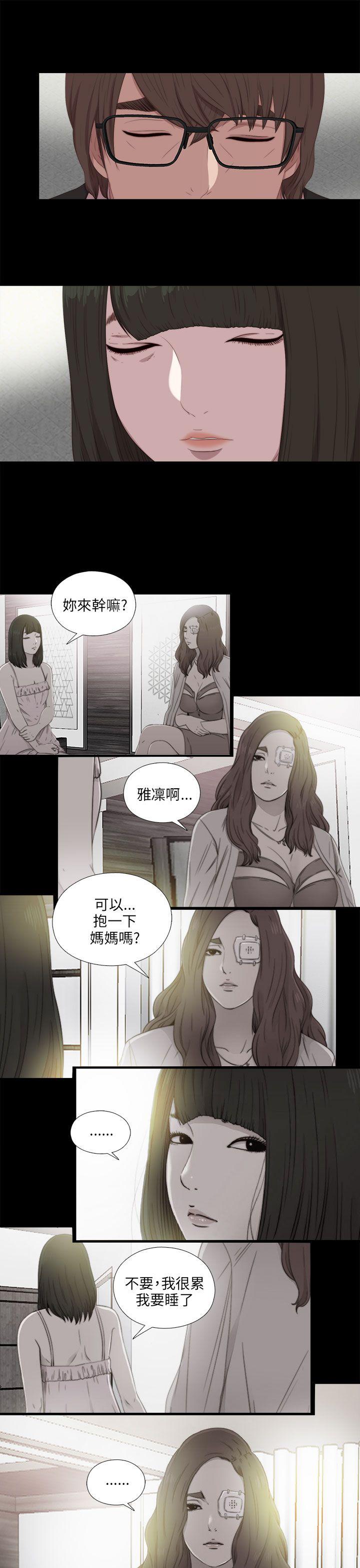 第113話-15