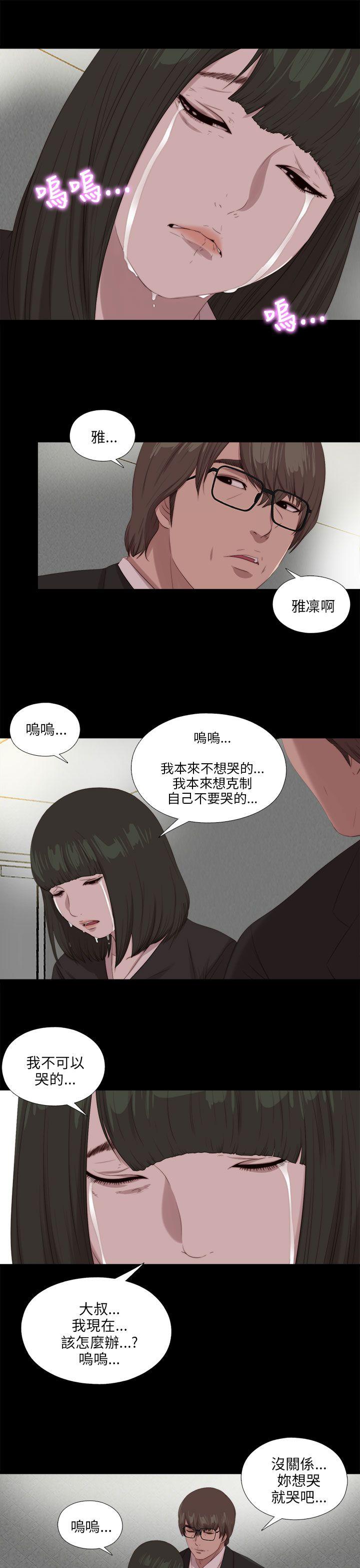 第113話-17