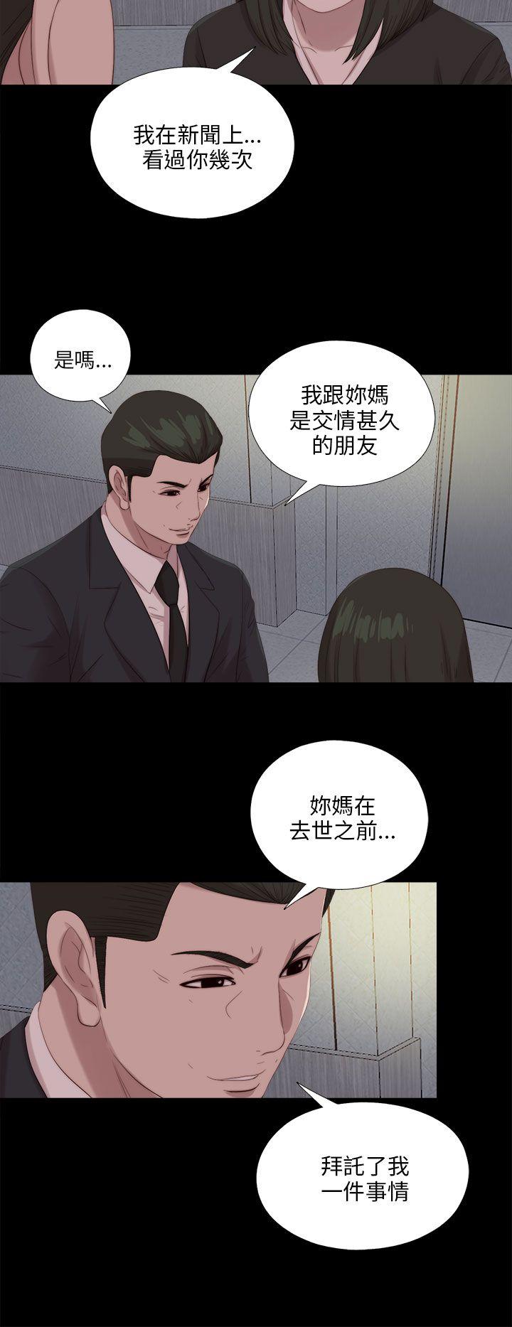 第114話-8