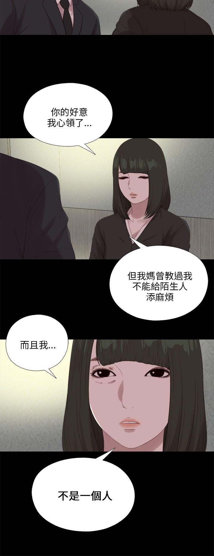 第114話-10