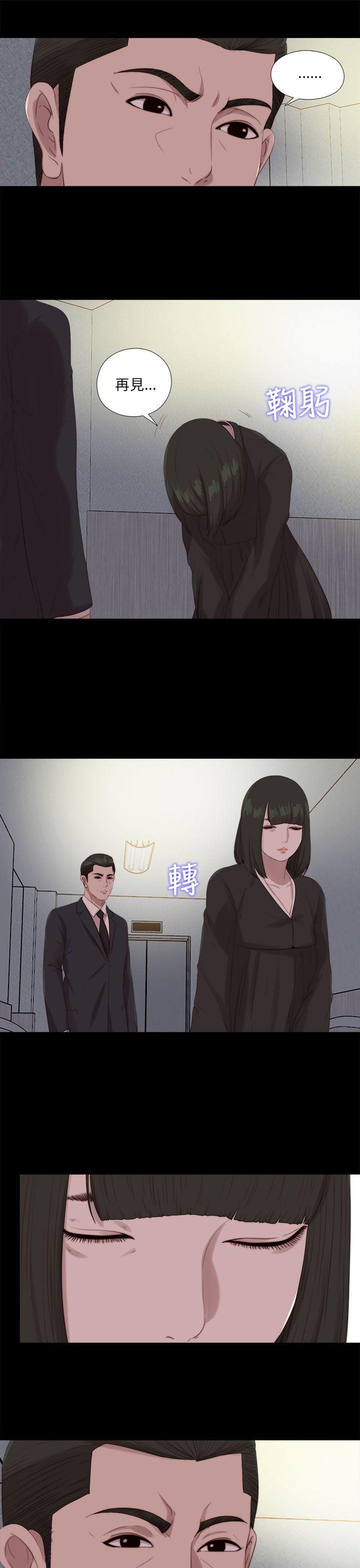 第114話-11