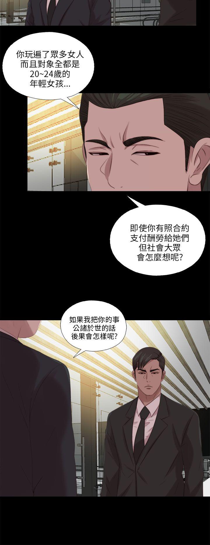 第114話-22