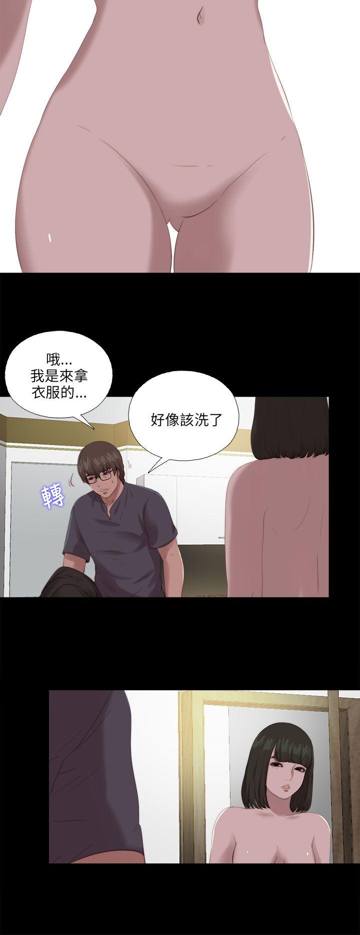 第116話-11