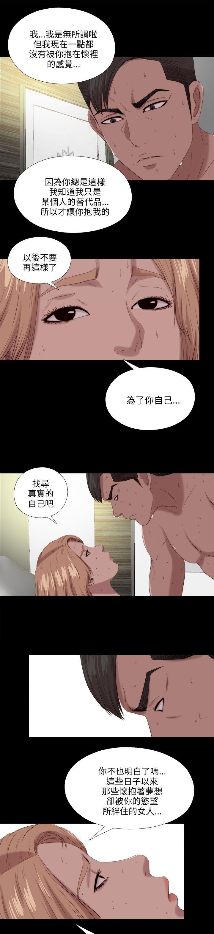 第116話-22