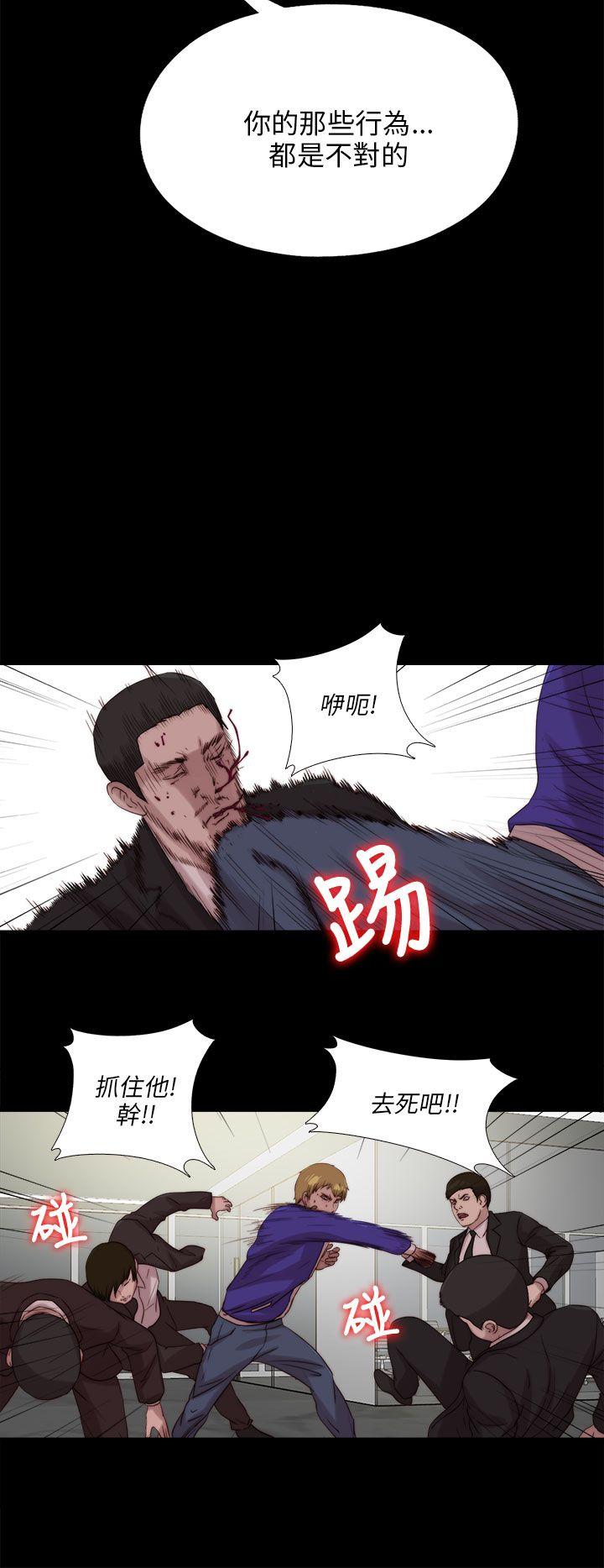 第116話-23