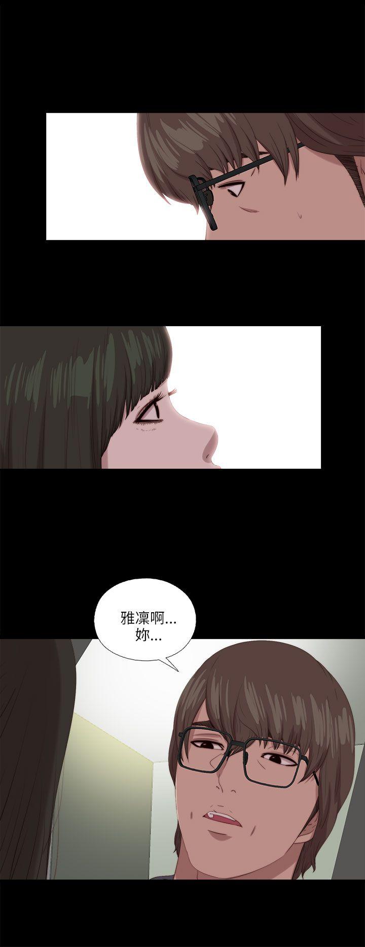 第117話-11