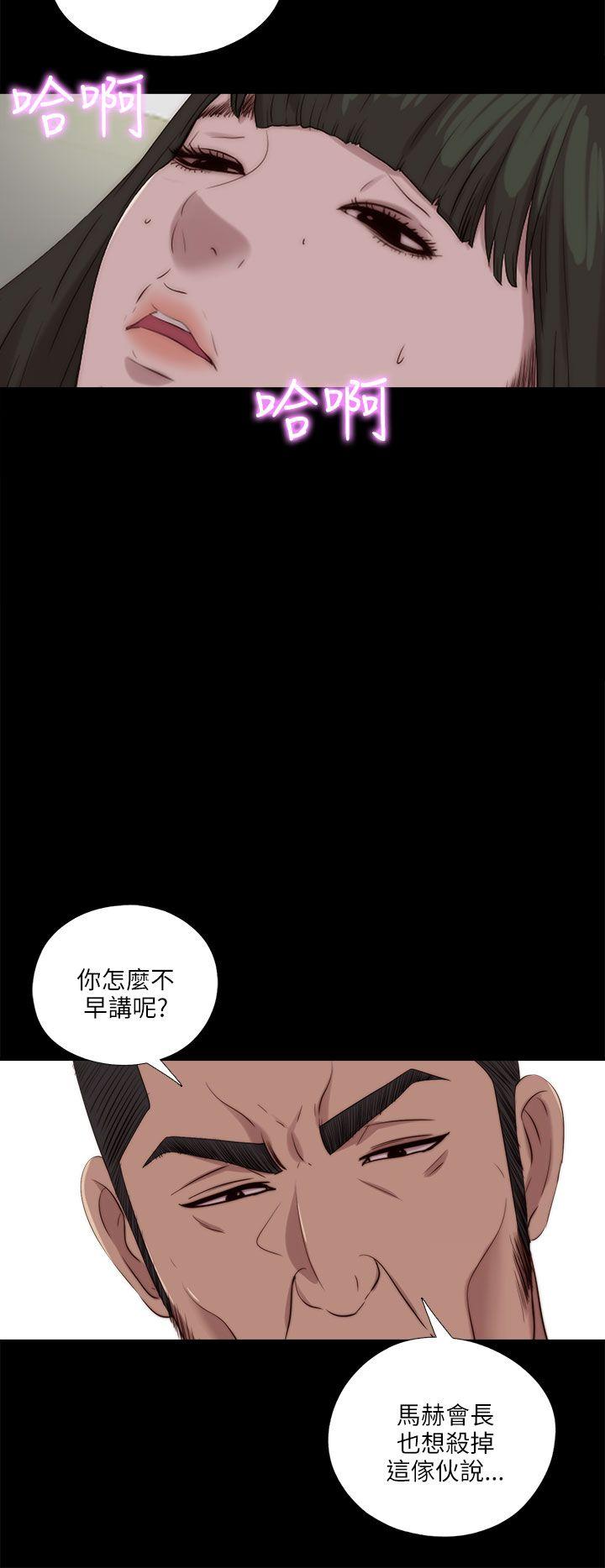 第118話-19