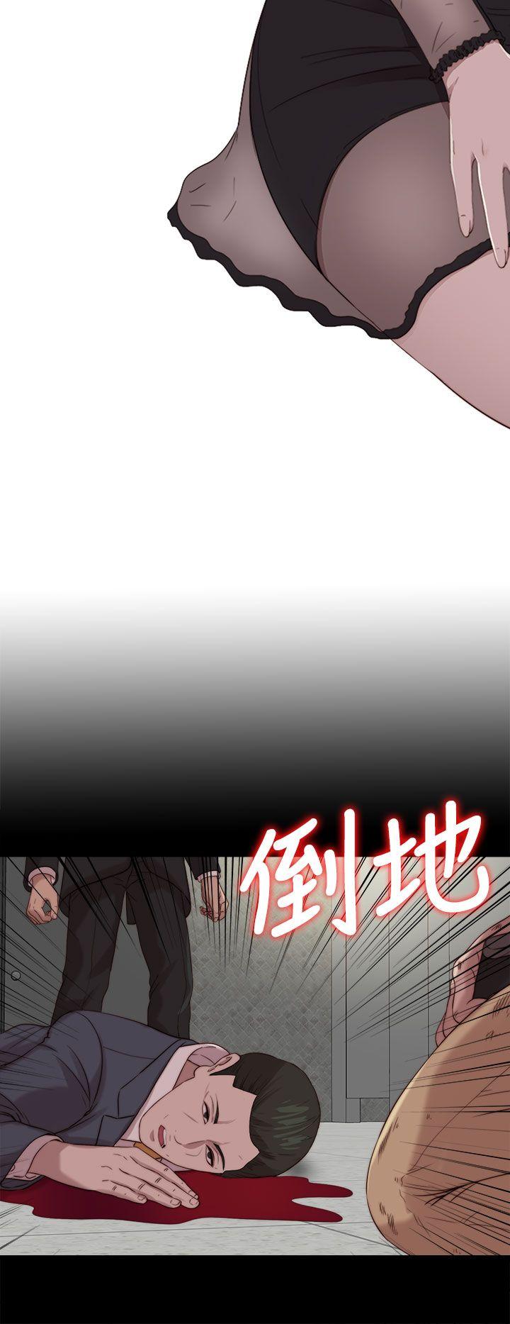 第119話-7