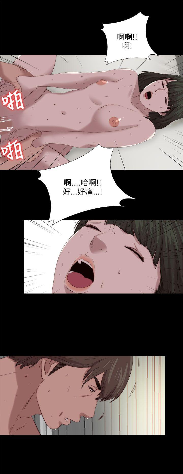 第119話-11