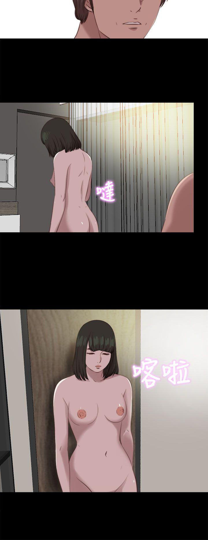 第120話-5