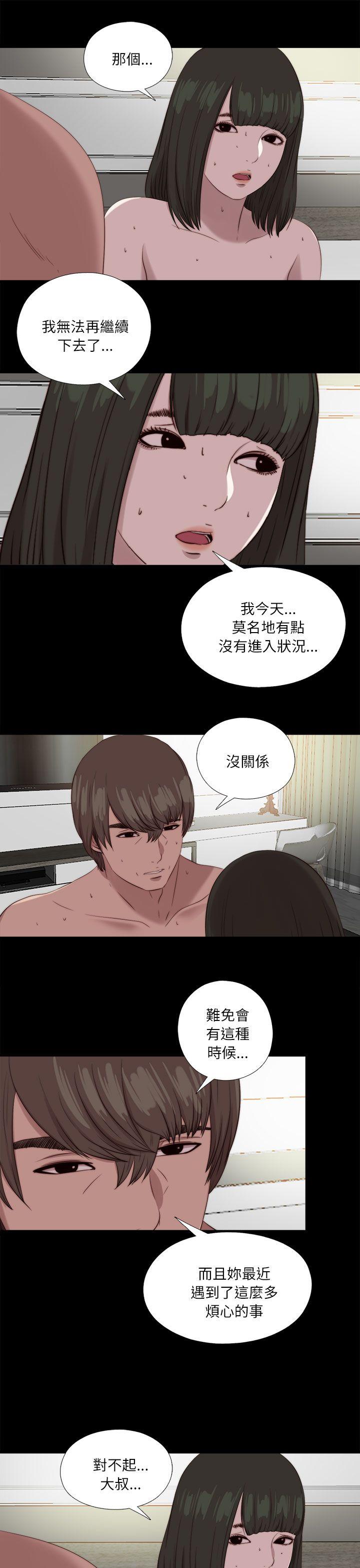 第120話-14