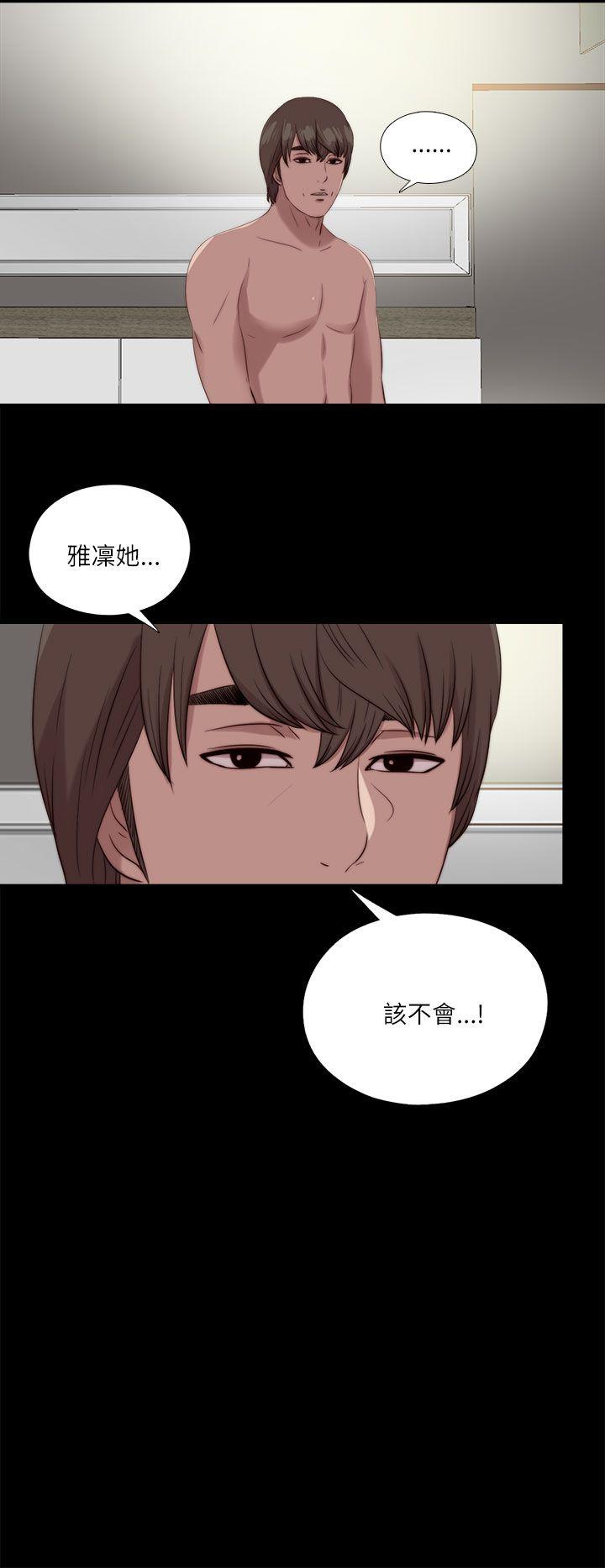 第120話-17