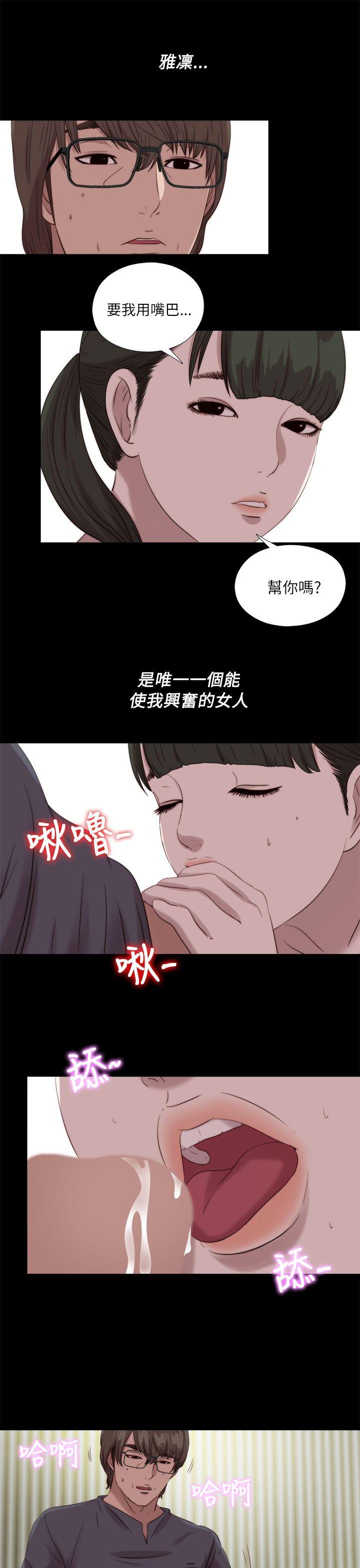 第121話-17