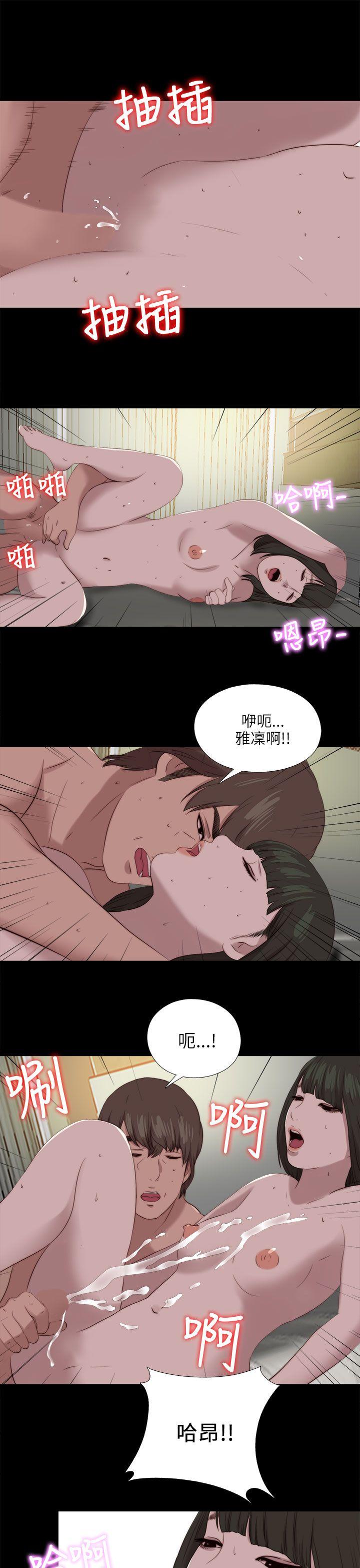 第121話-23