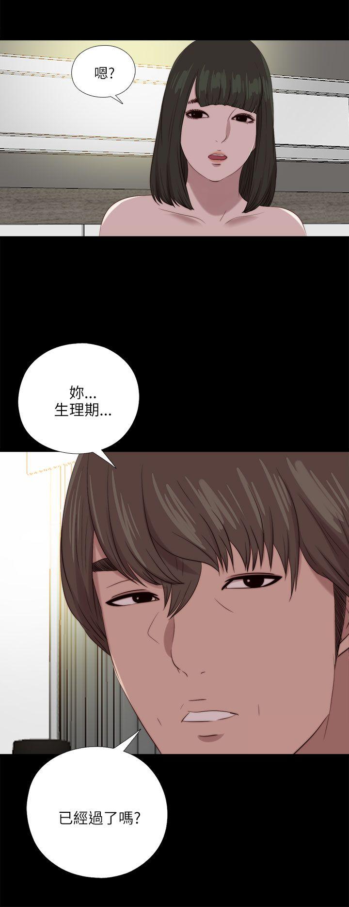 第121話-26