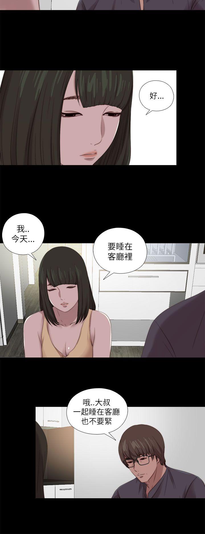 第124話-17