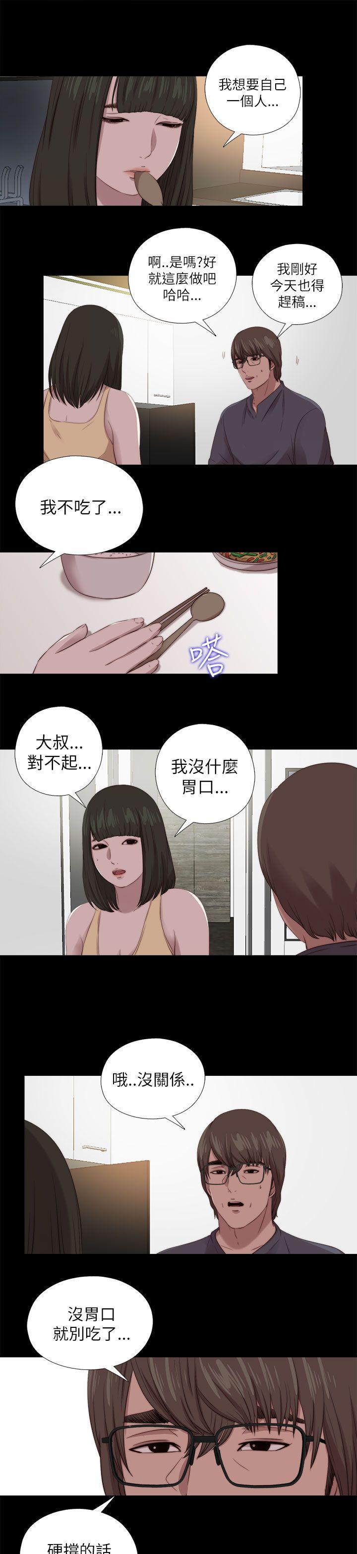 第124話-18