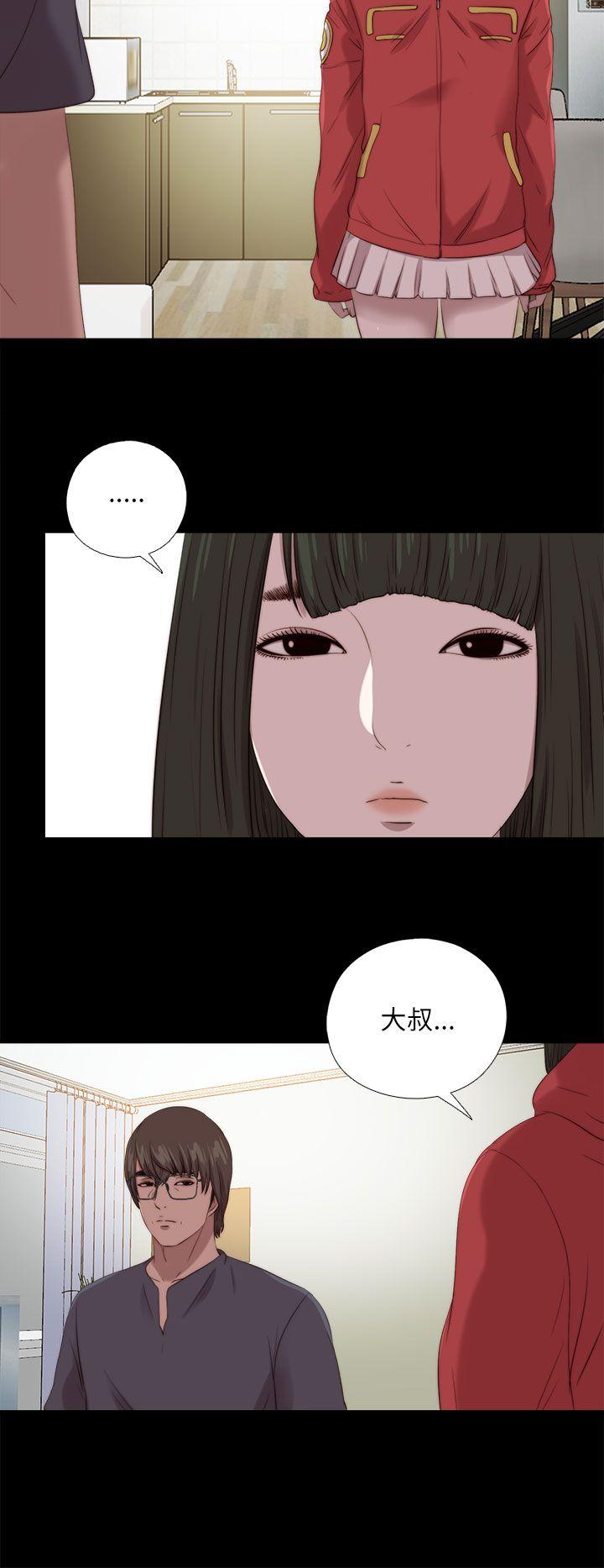 第124話-23