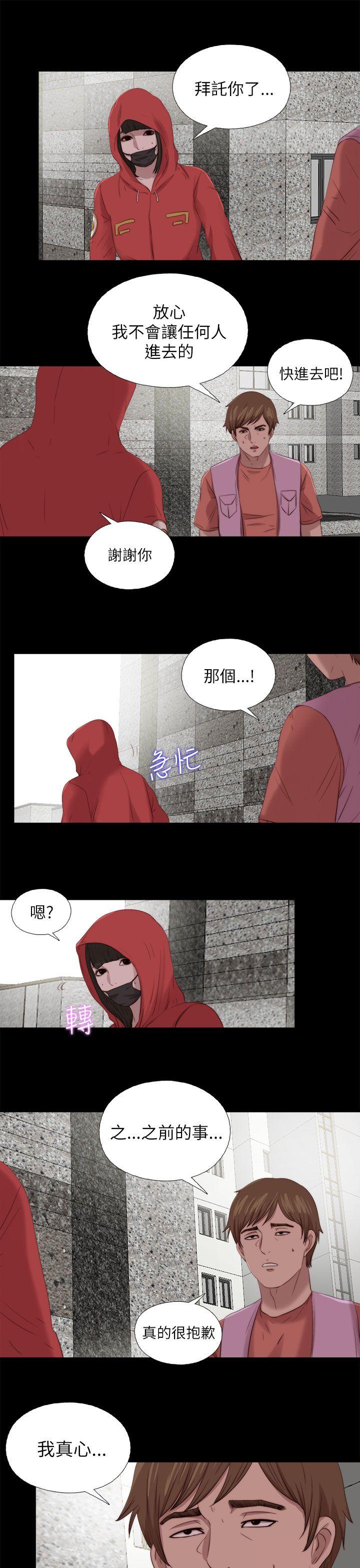 第126話-10