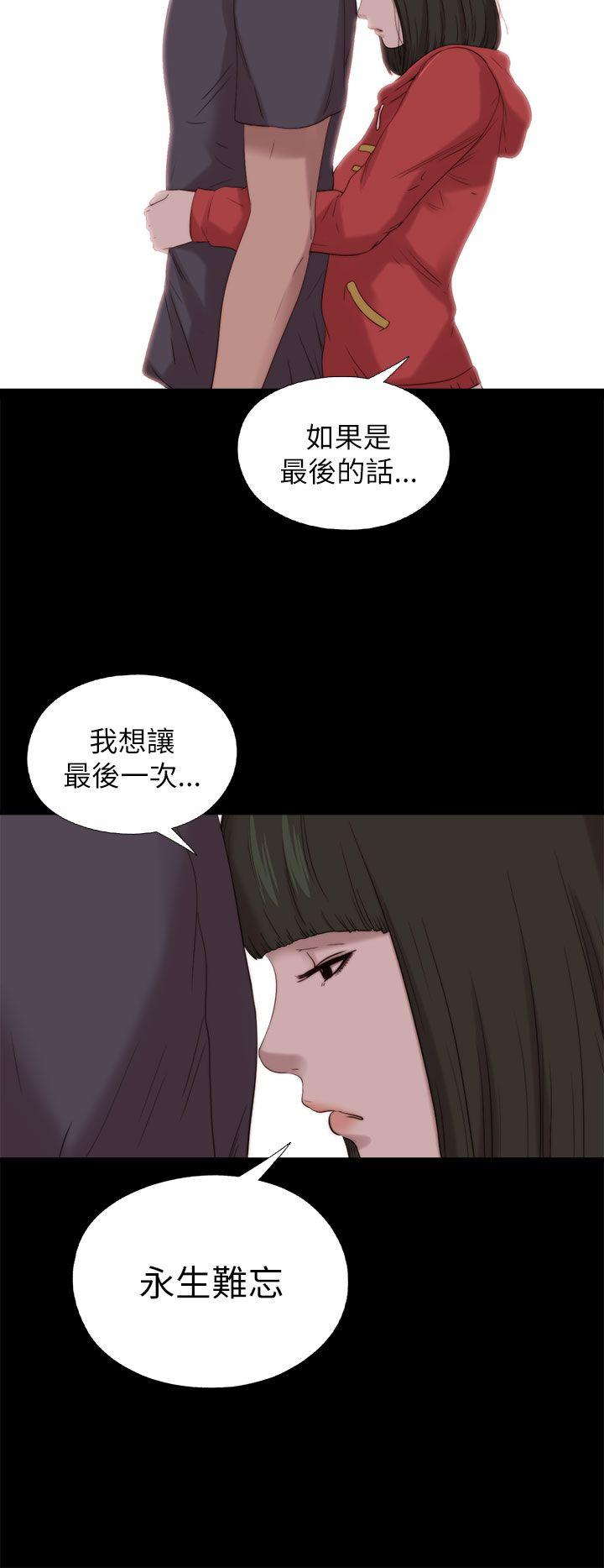 第126話-15