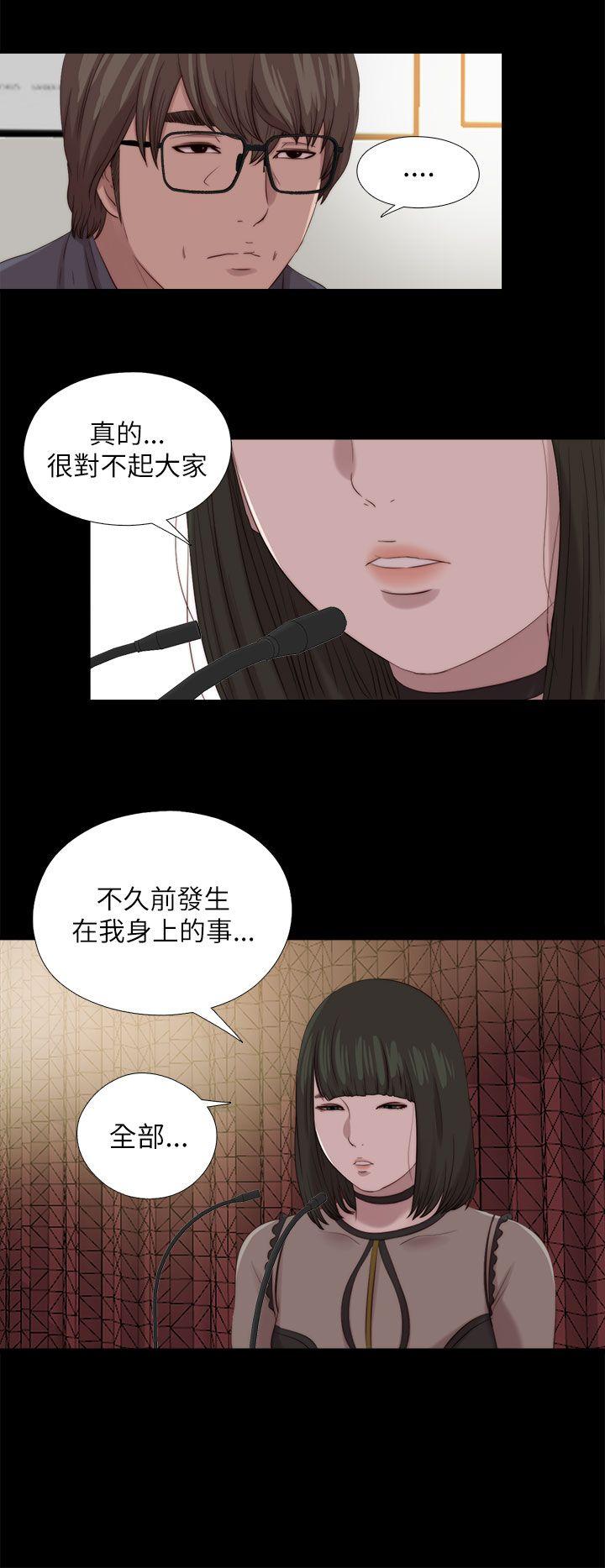 第126話-23