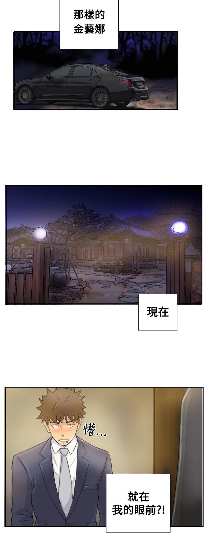 第3話-27