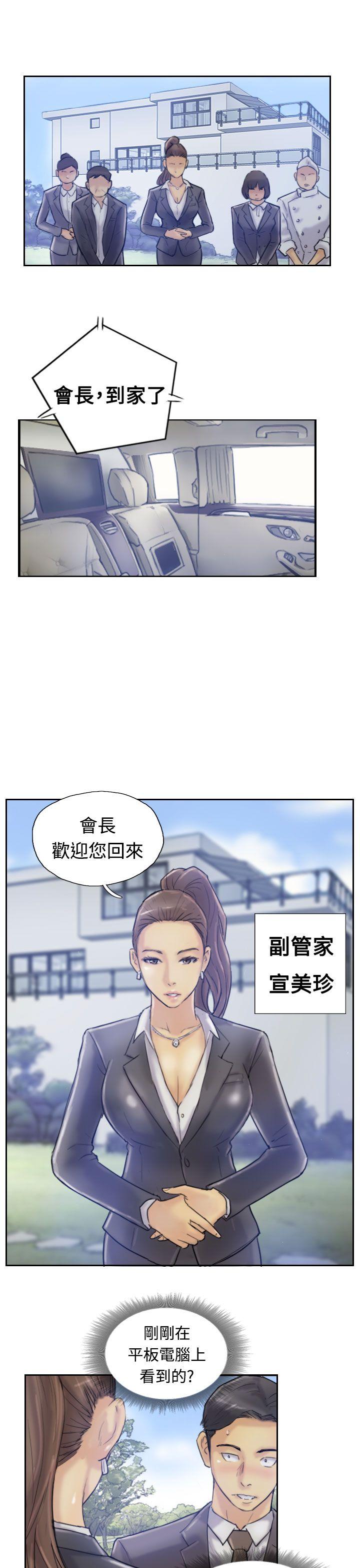 第7話-11