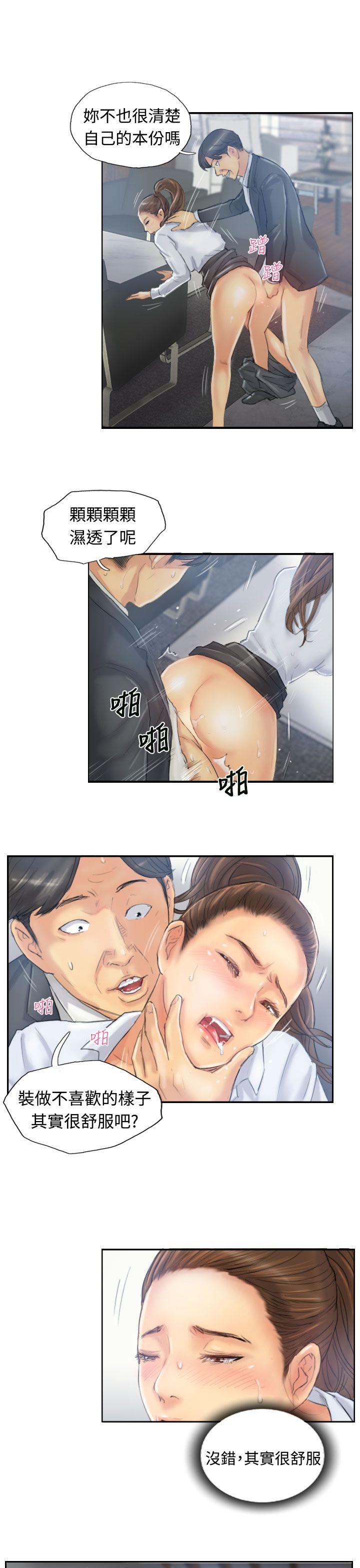 第11話-6