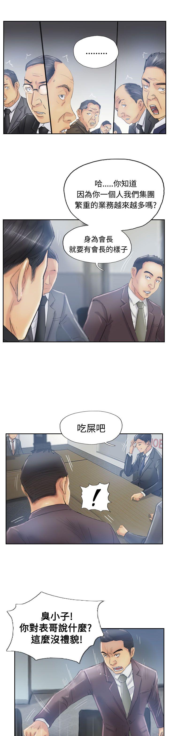 第11話-26