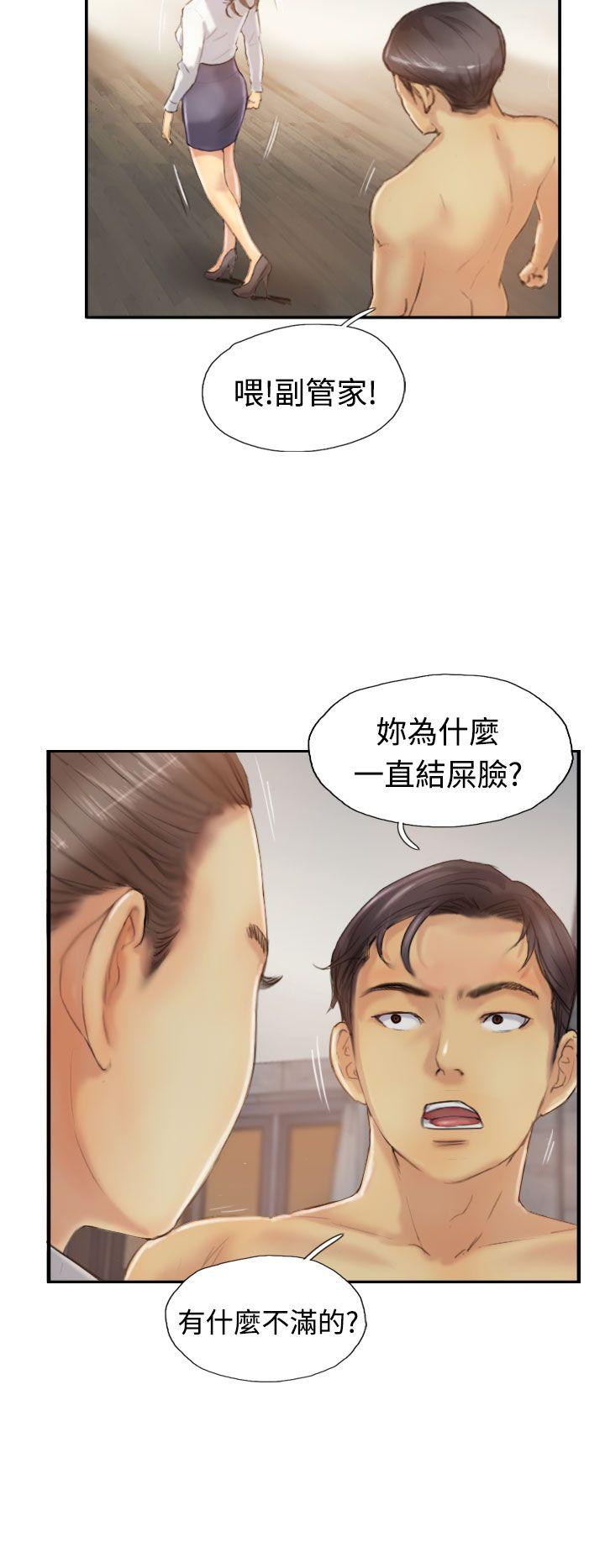 第13話-5