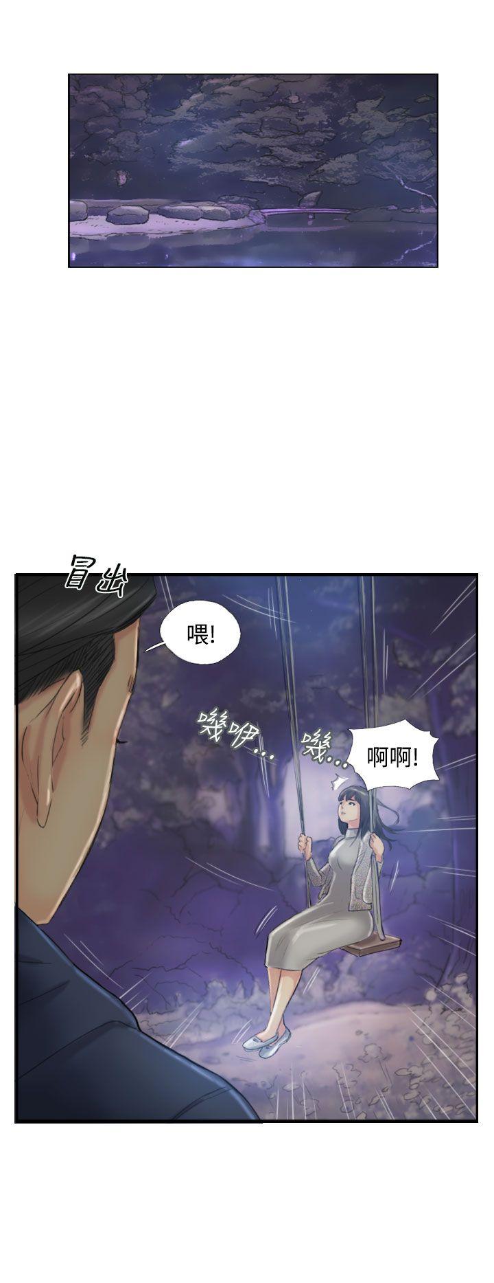 第13話-25