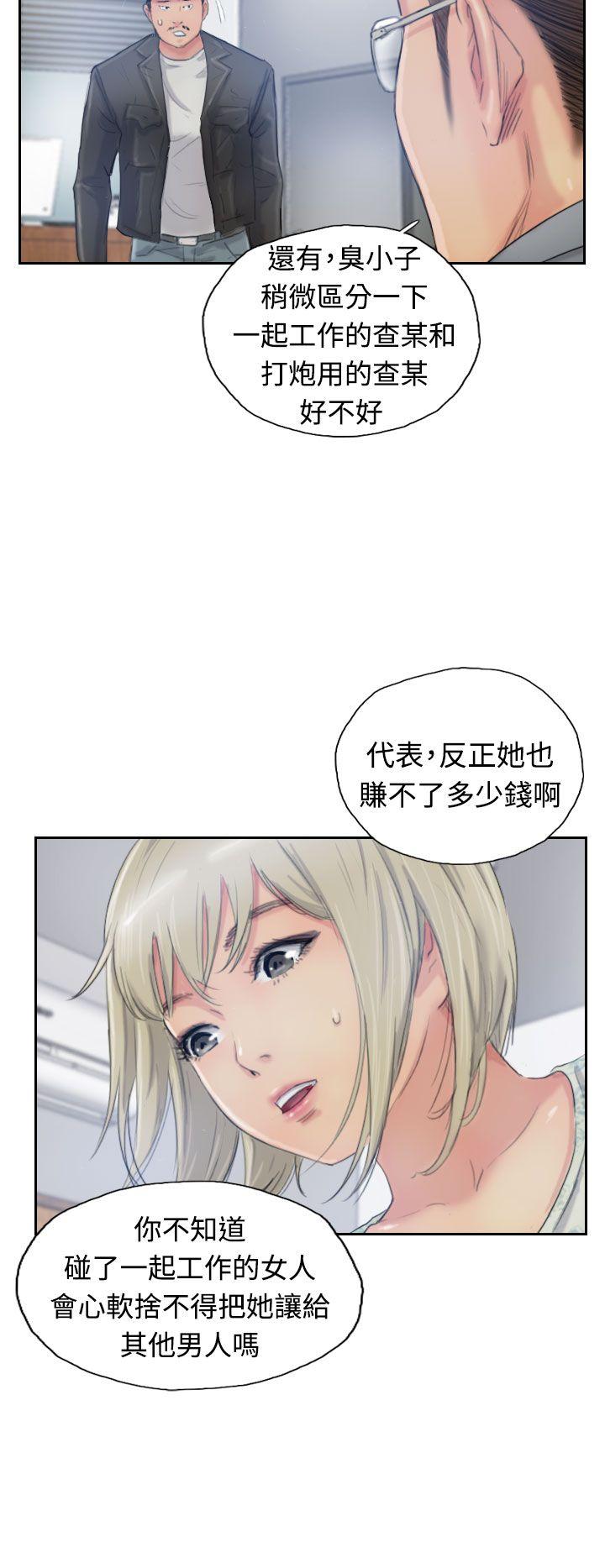 第15話-5