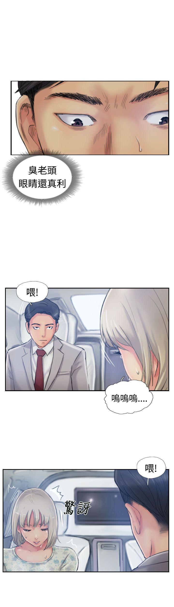 第16話-6